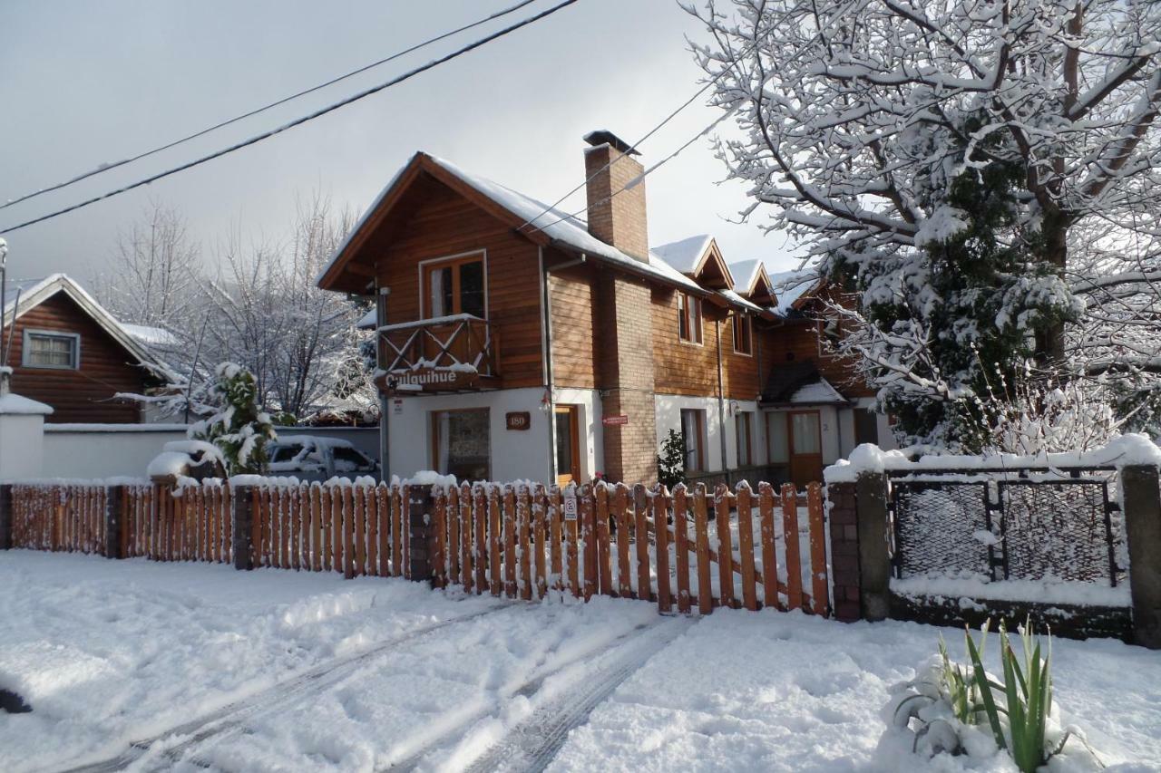 Cabanas Quilquihue San Martín de los Andes 外观 照片